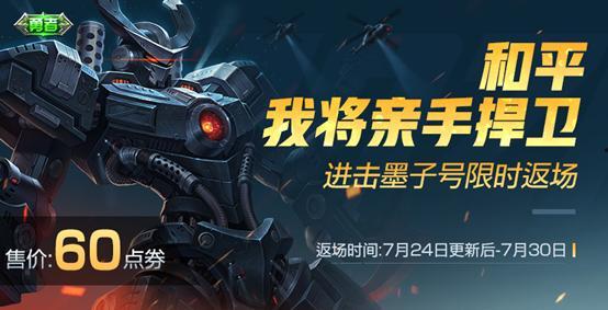 古董商电竞皮最新爆料,古董界新宠电竞皮背后的故事