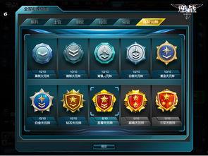 逆战爆料最新地图下载,神秘岛屿等你探索，独家下载攻略揭晓