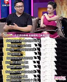 于正爆料最新动态,揭秘娱乐圈幕后真相