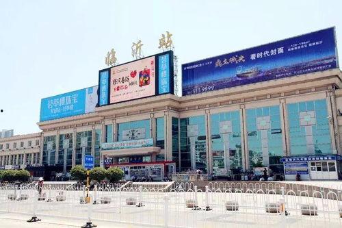 临沂火车站爆料事件最新,揭秘背后真相与影响