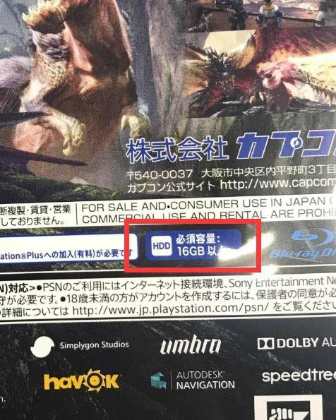 七怪2最新爆料视频完整版,揭秘神秘势力，探寻奇幻世界新篇章