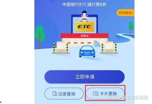 etc最新爆料,最新爆料背后的惊人真相