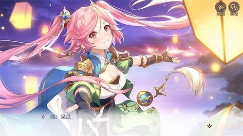 张星彩最新爆料,揭秘娱乐圈惊人内幕