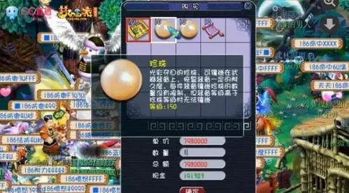 云游最新爆料网站,行业动态一网打尽