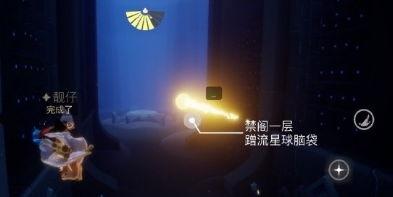 光遇最新爆料彩虹日,光遇新篇章，探寻梦幻彩虹之旅