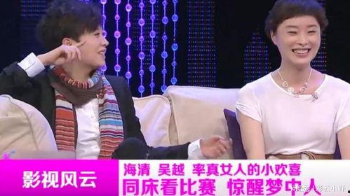 娱乐八卦大爆料最新版,最新版娱乐八卦大爆料揭秘明星幕后真相