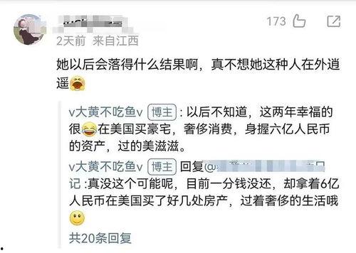 扒叔最新爆料消息,娱乐圈最新爆料，真相令人震惊！