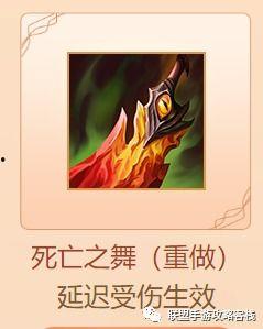 沙金最新技能爆料,颠覆战场的神秘力量