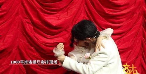 谢娜和肖战最新爆料事件,揭秘娱乐圈幕后真相