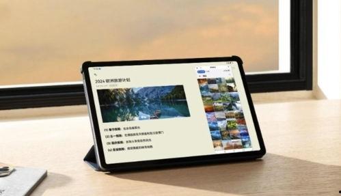 最新爆料平板推荐,盘点最新爆料热门推荐