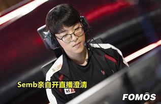 韩媒爆料解说大全最新,解说大全最新动态揭秘！