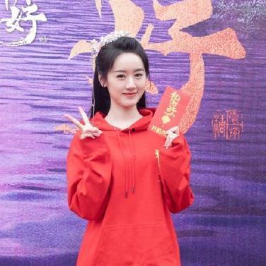 袁冰妍祝卿好最新爆料