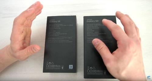 铲子s9最新爆料图片