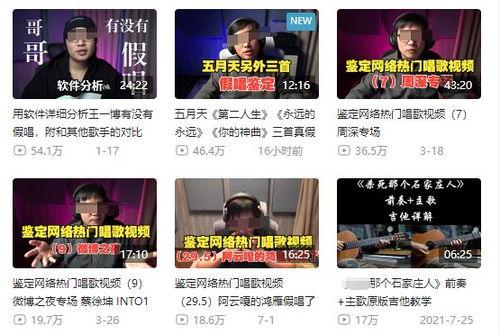 港城新闻爆料事件最新情况,真相逐步浮出水面