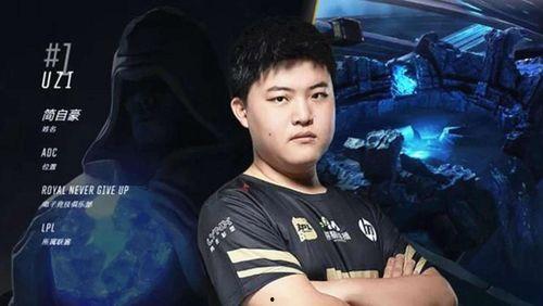 uzi爆料最新消息,揭秘电竞圈幕后真相与未来趋势