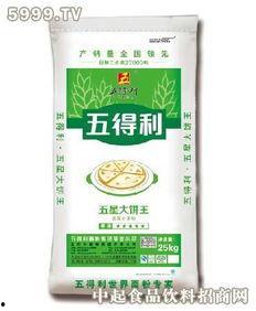 五得利面粉爆料视频最新,揭秘面粉行业背后的秘密与真相