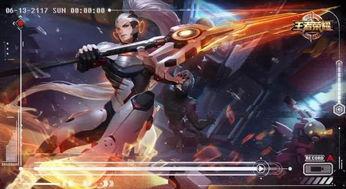 王者荣耀最新爆料新皮,神秘英雄华丽蜕变，全新视觉盛宴即将来袭！