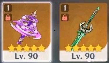 2.5武器池爆料最新,全新强力武器即将亮相，战斗格局再掀风云